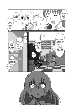 Page 181 of Better Girls Ch. 1-8