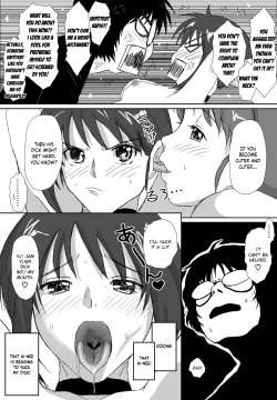 Page 203 of Better Girls Ch. 1-8