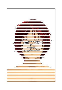 Page 218 of Better Girls Ch. 1-8