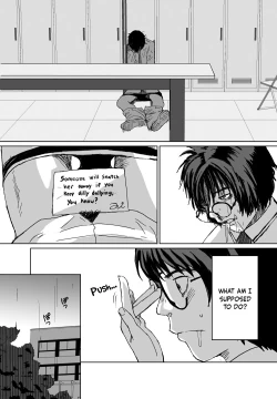 Page 232 of Better Girls Ch. 1-8