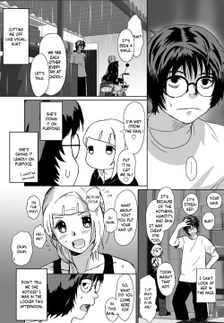 Page 242 of Better Girls Ch. 1-8
