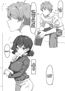 Page 107 of Imouto Series | Kisschan