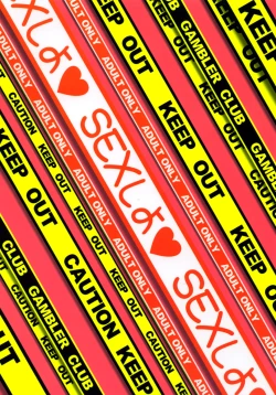 Page 22 of Sex Shiyo