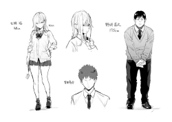 Page 83 of Seiyoku Tsuyo Tsuyo