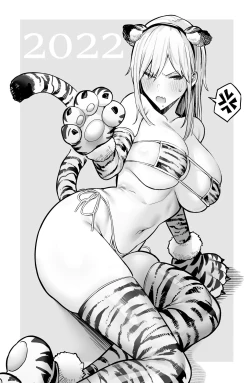 Page 85 of Seiyoku Tsuyo Tsuyo