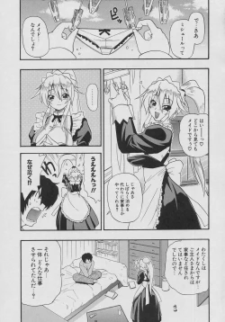 Page 11 of Tennen Oppai Gekijou - Natural Oppai Theater