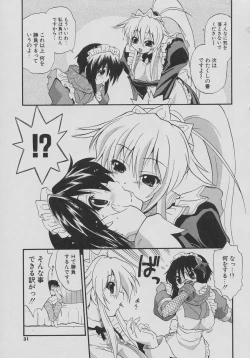 Page 31 of Tennen Oppai Gekijou - Natural Oppai Theater