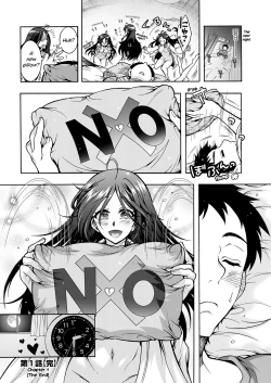 Page 20 of Youkai Ecchicchi | Sexy Youkai Stories Ch. 1