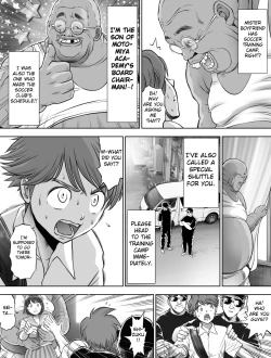 Page 13 of Watashi wa Maiban Guro Chin Katei Kyoushi ni... Tanetsuke Saretemasu 2