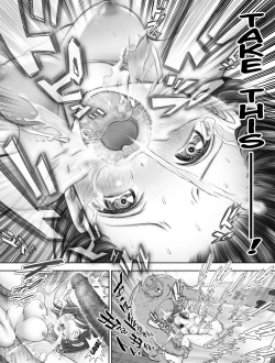 Page 43 of Watashi wa Maiban Guro Chin Katei Kyoushi ni... Tanetsuke Saretemasu 2