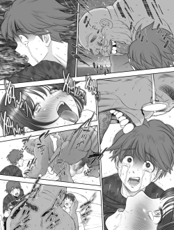 Page 70 of Watashi wa Maiban Guro Chin Katei Kyoushi ni... Tanetsuke Saretemasu 2