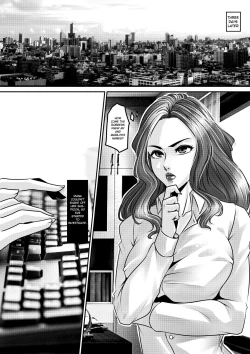 Page 35 of Nightmare