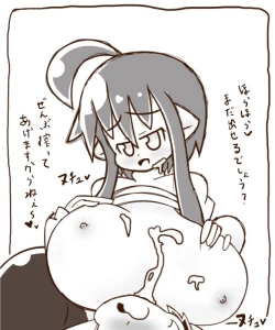 Page 6 of 白黒-アルラウネおねえさんにたべられるおはなし