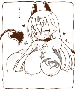 Page 2 of Shirokurosan ni Taberareru Ohanashi