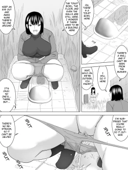 Page 4 of Hanami de Joshi Benjo