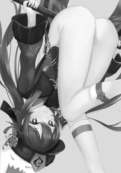 Page 2 of Exorcise Timeuncensored