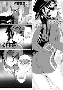 Page 3 of Exorcise Timeuncensored