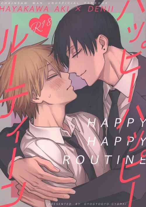 Download HAPPY HAPPY ROUTINE