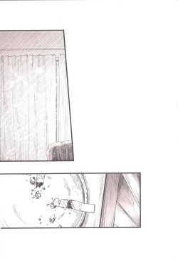 Page 32 of Shoudouteki Shinya