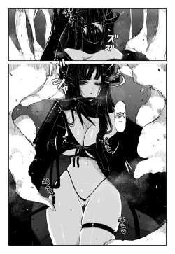 Page 4 of MAINTENANCEtachi wa Tsuujou, Sore o Maintenance to Shoushimasu-