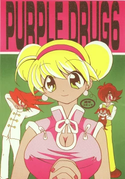Page 1 of PURPLE DRUG 6