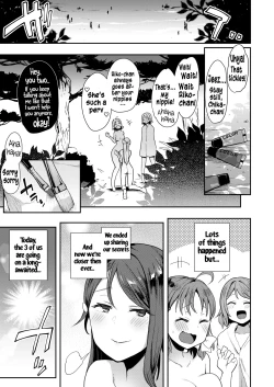 Page 1 of Body Paint de Kaisuiyoku