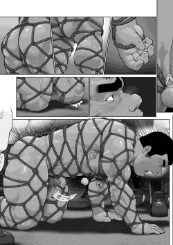 Page 39 of Hateshinaki Sacrifice Kouhen