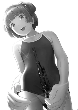 Page 3 of Senobi Shoujo to Icha Love Seikatsu