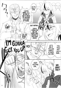 Page 18 of TS? NTR? Joutou da Kora! | TS? NTR? Imma Kick Your Ass!