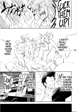 Page 5 of TS? NTR? Joutou da Kora! | TS? NTR? Imma Kick Your Ass!