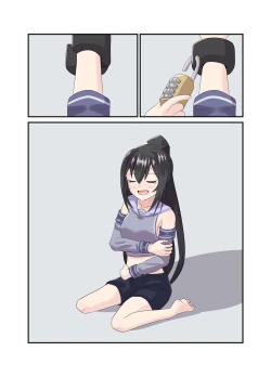 Page 25 of Aete katate dake kousoku shi te ku suguri de bougai suru manga