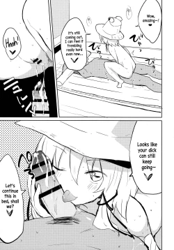 Page 15 of Suwa Soap