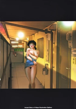 Page 12 of Hisae Haitoku Nikki Kanzenban Jou