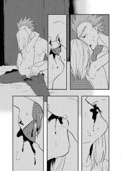 Page 37 of The Story of New Blood Morty |  新血液莫蒂的故事