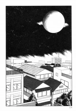 Page 122 of Chimamire Tenshi