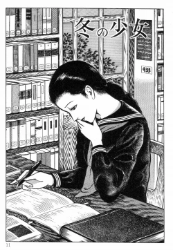 Page 19 of Chimamire Tenshi