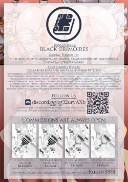 Page 6 of Fennec, Makami, Amur Tora, Nana Saimin