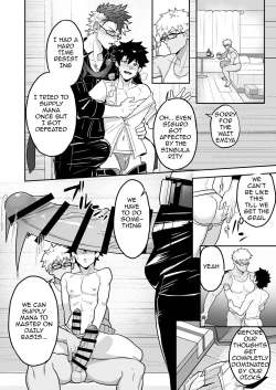 Page 14 of Atama o Karappo ni Shite Yomu FateGO SKB Hon 2