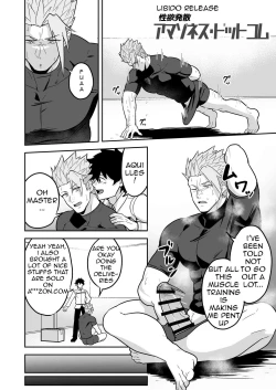 Page 28 of Atama o Karappo ni Shite Yomu FateGO SKB Hon 2