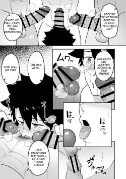 Page 33 of Atama o Karappo ni Shite Yomu FateGO SKB Hon 2