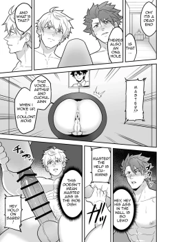 Page 61 of Atama o Karappo ni Shite Yomu FateGO SKB Hon 2