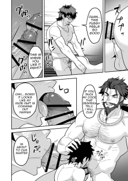 Page 68 of Atama o Karappo ni Shite Yomu FateGO SKB Hon 2