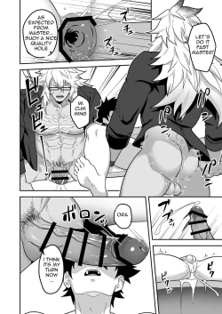 Page 72 of Atama o Karappo ni Shite Yomu FateGO SKB Hon 2