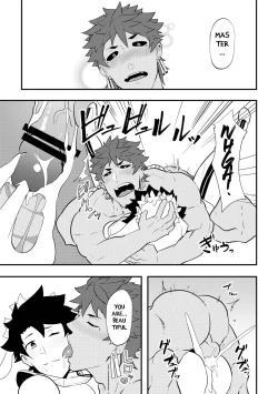 Page 23 of Atama o Karappo ni Shite Yomu FateGO SKB Bon – Fate/Grand Order dj