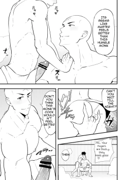 Page 45 of Atama o Karappo ni Shite Yomu FateGO SKB Bon – Fate/Grand Order dj