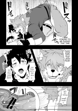 Page 49 of Atama o Karappo ni Shite Yomu FateGO SKB Bon – Fate/Grand Order dj