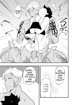 Page 59 of Atama o Karappo ni Shite Yomu FateGO SKB Bon – Fate/Grand Order dj