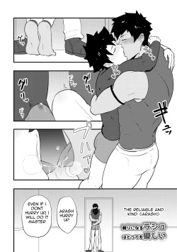 Page 68 of Atama o Karappo ni Shite Yomu FateGO SKB Bon – Fate/Grand Order dj
