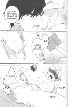 Page 16 of Trap and Trip by Sacco