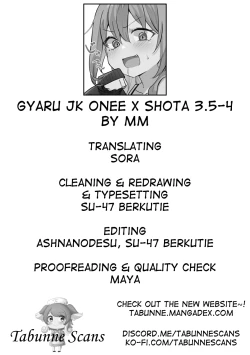 Page 31 of Gal4 | Gyaru JK Onee x Shota 3.5 - 4